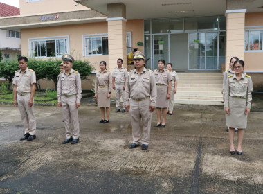 สำนักงานสหกรณ์จังหวัดบึงกาฬ ... พารามิเตอร์รูปภาพ 5